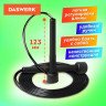 Скакалка спортивная 300 см, ПВХ, регулируемая длина, черная, DASWERK, 680027 по низкой цене оптом 