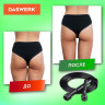 Скакалка спортивная 300 см, ПВХ, регулируемая длина, черная, DASWERK, 680027 по низкой цене оптом 