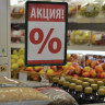 Держатели-прищепки для рамок POS универсальные, КОМПЛЕКТ 10 шт., CLAMP-T, пластиковые, прозрачные, 102186-00 по низкой цене оптом 