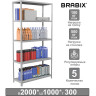 Стеллаж металлический BRABIX "MS Plus-200/30-5", 2000х1000х300 мм, 5 полок, регулируемые опоры, 291108, S241BR163502 по низкой цене оптом Краснодар, Москва, Уфа, Казань, Барнаул, Владивосток, Хабаровск, Сахалин, Красноярск, Екатеренбург, 