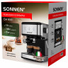 Кофеварка рожковая ручной капучинатор SONNEN CM8501, 1100 Вт, объем 1,5 л, 15 бар, 456335 по низкой цене оптом 