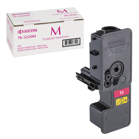 Тонер-картридж KYOCERA (TK-5220M) ECOSYS P5021cdn/cdw/M5521cdn/cdw, пурпурный, ресурс 1200 стр., оригинальный, 1T02R9BNL1 по низкой цене оптом Краснодар, Москва, Уфа, Казань, Барнаул, Владивосток, Хабаровск, Сахалин, Красноярск, Екатеренбург, 