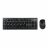 Набор беспроводной A4TECH 7100N, USB, 104 кл., 2 кн.+1 кн.-колесо, черная, 613833 по низкой цене оптом Краснодар, Москва, Уфа, Казань, Барнаул, Владивосток, Хабаровск, Сахалин, Красноярск, Екатеренбург, 