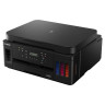МФУ струйное CANON PIXMA G6040 "3 в 1", А4, 13 страниц/мин, ДУПЛЕКС, Wi-Fi, сетевая карта, печать без полей, СНПЧ, 3113C009 по низкой цене оптом 