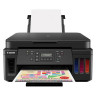 МФУ струйное CANON PIXMA G6040 "3 в 1", А4, 13 страниц/мин, ДУПЛЕКС, Wi-Fi, сетевая карта, печать без полей, СНПЧ, 3113C009 по низкой цене оптом 