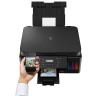 МФУ струйное CANON PIXMA G6040 "3 в 1", А4, 13 страниц/мин, ДУПЛЕКС, Wi-Fi, сетевая карта, печать без полей, СНПЧ, 3113C009 по низкой цене оптом 