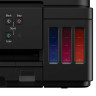МФУ струйное CANON PIXMA G6040 "3 в 1", А4, 13 страниц/мин, ДУПЛЕКС, Wi-Fi, сетевая карта, печать без полей, СНПЧ, 3113C009 по низкой цене оптом 
