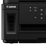 МФУ струйное CANON PIXMA G6040 "3 в 1", А4, 13 страниц/мин, ДУПЛЕКС, Wi-Fi, сетевая карта, печать без полей, СНПЧ, 3113C009 по низкой цене оптом 