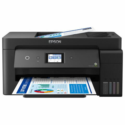 МФУ струйное EPSON L14150 "4 в 1" А3, 17 стр./мин, ДУПЛЕКС, АПД, сетевая карта, Wi-Fi, СНПЧ, C11CH96404 по низкой цене оптом 