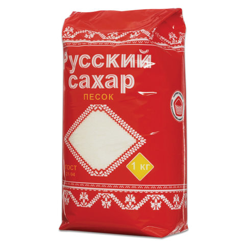 Сахар-песок "Русский", 1 кг, полиэтиленовая упаковка по низкой цене оптом 