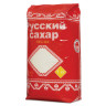 Сахар-песок "Русский", 1 кг, полиэтиленовая упаковка по низкой цене оптом 