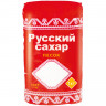 Сахар-песок "Русский", 1 кг, полиэтиленовая упаковка по низкой цене оптом 