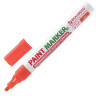 Маркер-краска лаковый (paint marker) 4 мм, ОРАНЖЕВЫЙ, БЕЗ КСИЛОЛА (без запаха), алюминий, BRAUBERG PROFESSIONAL, 151437 по низкой цене оптом Краснодар, Москва, Уфа, Казань, Барнаул, Владивосток, Хабаровск, Сахалин, Красноярск, Екатеренбург, 