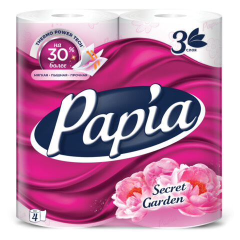 Бумага туалетная быт., спайка 4 шт., 3-слойная (4х16,5 м), PAPIA, аромат Таинственный, 5080741 по низкой цене оптом Бумага туалетная быт., спайка 4 шт., 3-слойная (4х16,5 м), PAPIA, аромат Таинственный, 5080741 по низкой цене оптом