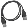 Подставка для ноутбука DEFENDER NS-501, 15,6-17", 2 USB, 3 вентилятора, 29501 по низкой цене оптом 