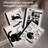 Тетрадь А5 96л. BRAUBERG на сшивке с корешком, клетка, обложка картон, Кот-Непоседа, 405292 по низкой цене оптом Тетрадь А5 96л. BRAUBERG на сшивке с корешком, клетка, обложка картон, Кот-Непоседа, 405292 по низкой цене оптом