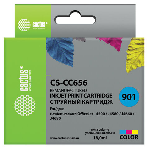 Картридж струйный CACTUS (CS-CC656) для HP OfficeJet J4580/J4660/J4680, цветной по низкой цене оптом 