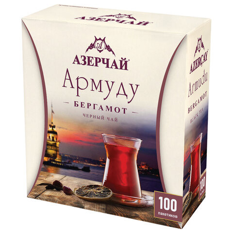 Чай АЗЕРЧАЙ "Армуду" черный с бергамотом, 100 пакетиков с ярлычками по 1,6 г, 420535 по низкой цене оптом 