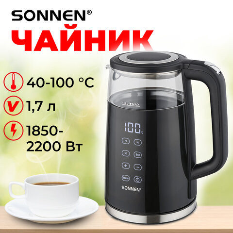 Чайник с терморегулятором и дисплеем, ДВОЙНЫЕ СТЕНКИ, SONNEN KT-8717, 1,7л, 2200Вт, черный, 454687 по низкой цене оптом Краснодар, Москва, Уфа, Казань, Барнаул, Владивосток, Хабаровск, Сахалин, Красноярск, Екатеренбург, 