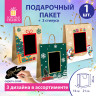 Пакет подарочный (1штука) 21x14x26 см скретч-слой+стилус, "NY Kraft", ассорти, ЗОЛОТАЯ СКАЗКА, 591966 по низкой цене оптом Краснодар, Москва, Уфа, Казань, Барнаул, Владивосток, Хабаровск, Сахалин, Красноярск, Екатеренбург, 