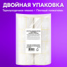Этикетка термотрансферная ПОЛУГЛЯНЕЦ (58х40 мм), 700 этикеток в ролике, КОМПЛЕКТ 8 шт., 880965 по низкой цене оптом Этикетка термотрансферная ПОЛУГЛЯНЕЦ (58х40 мм), 700 этикеток в ролике, КОМПЛЕКТ 8 шт., 880965 по низкой цене оптом