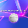 Батарейка литиевая "таблетка, дисковая, кнопочная" 1шт, SONNEN Lithium CR1220 в блистере, 455597 по низкой цене оптом Краснодар, Москва, Уфа, Казань, Барнаул, Владивосток, Хабаровск, Сахалин, Красноярск, Екатеренбург, 