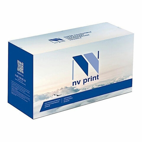 Картридж лазерный NV PRINT (NV-TK5195C) для Kyocera TASKalfa 306ci, голубой, ресурс 7000 страниц по низкой цене оптом 