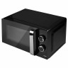 Микроволновая печь CENTEK CT-1575, объем 20 л, мощность 700 Вт, механическое управление, черная по низкой цене оптом 