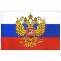 Флаг России 90х135 см с гербом, ПРОЧНЫЙ с влагозащитной пропиткой, полиэфирный шелк, STAFF, 550226