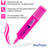 Текстовыделитель MunHwa "UnderLine" розовый, 1-5мм по низкой цене оптом Краснодар, Москва, Уфа, Казань, Барнаул, Владивосток, Хабаровск, Сахалин, Красноярск, Екатеренбург, 