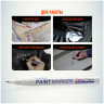 Маркер-краска MunHwa "Extra Fine Paint Marker" белая, 1мм, нитро-основа по низкой цене оптом Краснодар, Москва, Уфа, Казань, Барнаул, Владивосток, Хабаровск, Сахалин, Красноярск, Екатеренбург, 