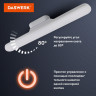 Подвесная лампа светильник портативная, с магнитным креплением, LED, 3 Вт, белый, DASWERK, 238329 по низкой цене оптом Краснодар, Москва, Уфа, Казань, Барнаул, Владивосток, Хабаровск, Сахалин, Красноярск, Екатеренбург, 