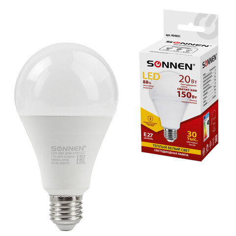 Лампа светодиодная SONNEN, 20 (150) Вт, цоколь Е27, груша, теплый белый, 30000 ч, LED A80-20W-2700-E27, 454921 по низкой цене оптом 
