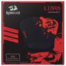 Коврик для мыши игровой REDRAGON Libra, ткань+резина, 259х248х3 мм, черный, 78305 по низкой цене оптом Краснодар, Москва, Уфа, Казань, Барнаул, Владивосток, Хабаровск, Сахалин, Красноярск, Екатеренбург, 