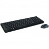Набор беспроводной LOGITECH Wireless Desktop MK220, клавиатура, мышь 2 кнопки + 1 колесо-кнопка, черный, 920-003169 по низкой цене оптом Краснодар, Москва, Уфа, Казань, Барнаул, Владивосток, Хабаровск, Сахалин, Красноярск, Екатеренбург, 