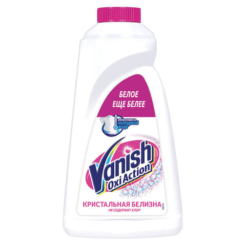 Средство для удаления пятен 1 л, VANISH (Ваниш) "Oxi Action", для белой ткани по низкой цене оптом 