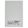 Внешний жесткий диск SEAGATE Backup Plus Slim 1TB, 2.5", USB 3.0, красный, STHN1000403 по низкой цене оптом Краснодар, Москва, Уфа, Казань, Барнаул, Владивосток, Хабаровск, Сахалин, Красноярск, Екатеренбург, 