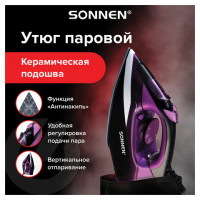 Утюг SONNEN SI-270, 2600Вт, керамическое покрытие, антикапля, антинакипь, черный/фиолетовый, 455280