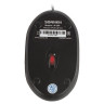 Мышь проводная SONNEN М-204, USB, 1000 dpi, 2 кнопки + колесо-кнопка, оптическая, подсветка, черная, 512632 по низкой цене оптом Краснодар, Москва, Уфа, Казань, Барнаул, Владивосток, Хабаровск, Сахалин, Красноярск, Екатеренбург, 
