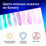 Бумага для акварели А3 60 л., 270 г/м2, мелкое зерно, в коробке, BRAUBERG ART, "Весна", 116888 по низкой цене оптом 