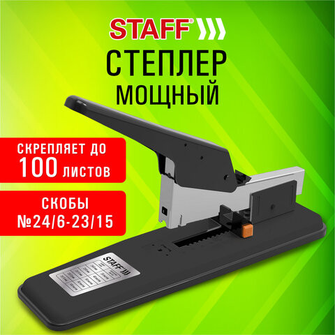 Степлер МОЩНЫЙ №24/6-23/15 металлический STAFF "HEAVY DUTY ECO", до 100 листов, черный, 272736 по низкой цене оптом 