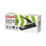 Степлер МОЩНЫЙ №24/6-23/15 металлический STAFF "HEAVY DUTY ECO", до 100 листов, черный, 272736 по низкой цене оптом 