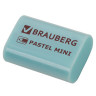 Ластик BRAUBERG "Pastel Mini", 27х18х10 мм, ассорти пастельных цветов, экологичный ПВХ, 229581 по низкой цене оптом Краснодар, Москва, Уфа, Казань, Барнаул, Владивосток, Хабаровск, Сахалин, Красноярск, Екатеренбург, 