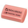 Ластик BRAUBERG "Pastel Mini", 27х18х10 мм, ассорти пастельных цветов, экологичный ПВХ, 229581 по низкой цене оптом Краснодар, Москва, Уфа, Казань, Барнаул, Владивосток, Хабаровск, Сахалин, Красноярск, Екатеренбург, 