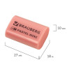 Ластик BRAUBERG "Pastel Mini", 27х18х10 мм, ассорти пастельных цветов, экологичный ПВХ, 229581 по низкой цене оптом Краснодар, Москва, Уфа, Казань, Барнаул, Владивосток, Хабаровск, Сахалин, Красноярск, Екатеренбург, 