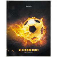 Дневник МП 1-11 класс 48 л., твердый, BRAUBERG, глянцевая ламинация, с подсказом, "Футбол", 106644