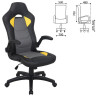 Кресло компьютерное BRABIX "Skill GM-005", откидные подлокотники, экокожа, черное/желтое, 532494 по низкой цене оптом 