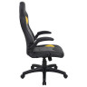 Кресло компьютерное BRABIX "Skill GM-005", откидные подлокотники, экокожа, черное/желтое, 532494 по низкой цене оптом 