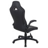 Кресло компьютерное BRABIX "Skill GM-005", откидные подлокотники, экокожа, черное/желтое, 532494 по низкой цене оптом 