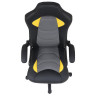 Кресло компьютерное BRABIX "Skill GM-005", откидные подлокотники, экокожа, черное/желтое, 532494 по низкой цене оптом 